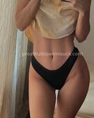 Анкета проститутки Юля - метро Бибирево, возраст - 22